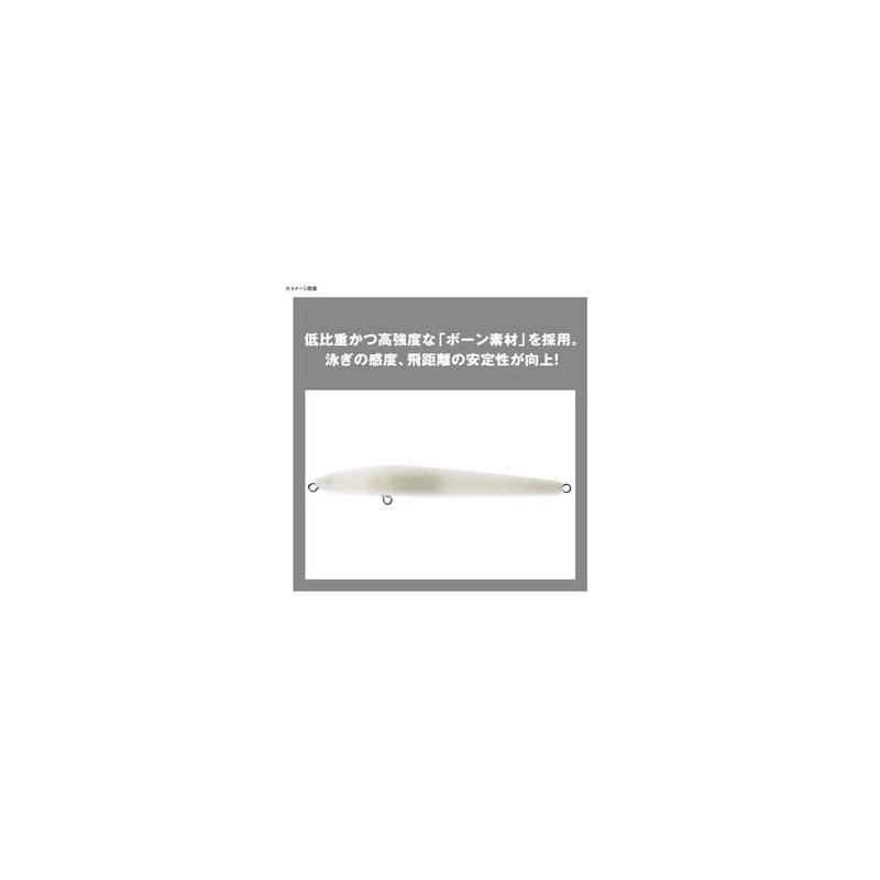 SHIMANO XL-290N 010 Chivas Lure, Sinking Pencil, Exsense, Trident, 90S,