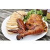 Sugar Cure (Maple Golden) 2 lbs. Yield 1 ham, 1