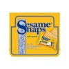 Sesame Snaps 30g | Suitable for vegetarians | Gluten free