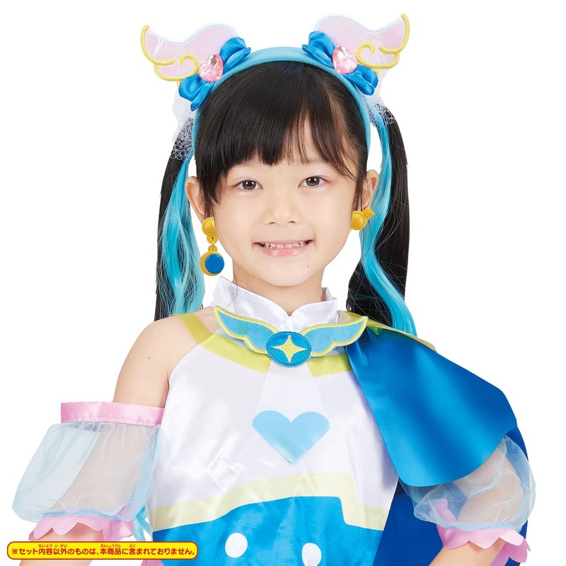 Bandai Hirogaru Sky Pretty Cure Makeover Pretume Cure Sky Accessory