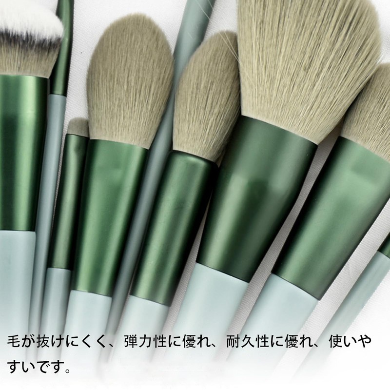 アイシャドウブラシ 化粧ブラシ 高級繊維毛 超柔らかい 日常の化粧 魅力的な目元 メイク道具 収納ポーチ付き 携帯便利 アイシャドウブラシセット