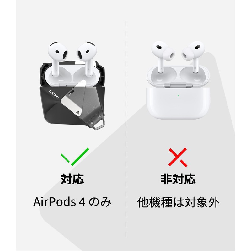 AULUMU A29 AirPods 4 Case, Geometric Design Zinc Alloy Lock
