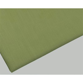 Plain Olive Green Fabric - 45 inch / 112 cm Wide - 40+ Colours (Olive Green, 2 METRE)