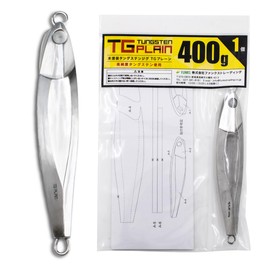 FUNKS TG Plain Tungsten Jig 30g 40g 50g 60g 80g 100g 120g 150g 180g 200g 250g 300g 400g 500g Unpainted Metal Jig Solid (250g x 2pcs)