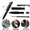 Set of 12 Survival Gear Kit Set, Survival Tool /