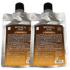 [For Gray Hair] Lefine Head Spa Color Treatment R4 80g