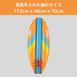 Bestway 42046 x 18" Surfboard Shaped Float Swim Ring for Kids (Orange)