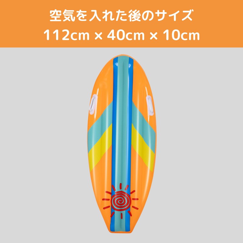 Bestway 42046 x 18" Surfboard Shaped Float Swim Ring for