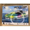 Hongxunjie NEW Gallop High-Speed RC TORNADO Boat w LED Light