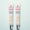 Erborian BB Cream SPF20 Nude, 40ml, 2 units / 에르보리앙 BB 크림 SPF20 누드, 40ml, 2개
