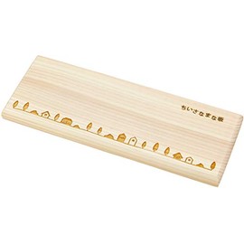 Yamako 805471 Little Cutting Board, Memory Hinoki, Made in Japan