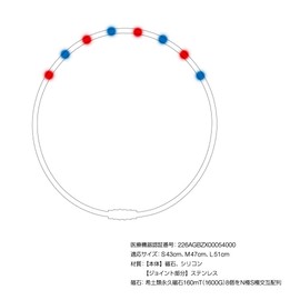 Colantotte ABAAS53L Necklace Crest Premium Black