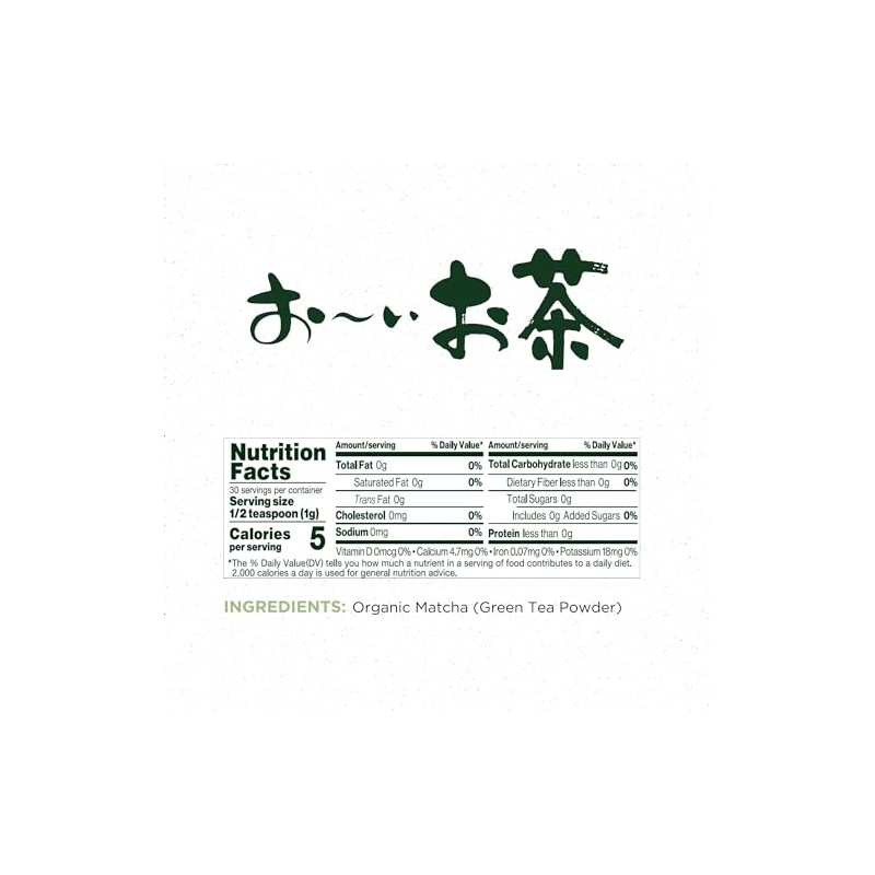 Oi Ocha Organic Matcha Green Tea Powder – 30g