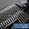 [T-carbon] Nissan X-Trail Key Case, Sakura Key Cover, Serena, Nissan,
