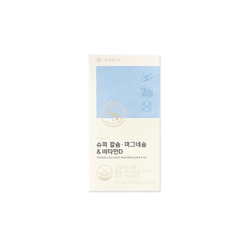 생활정원 슈퍼 칼슘 마그네슘비타민D(800mgX168정) Living Garden Super Calcium Magnesium Vitamin