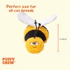 Puffy Crew Interactive Catnip Cat Plush Toy, Insect Theme, 5'',