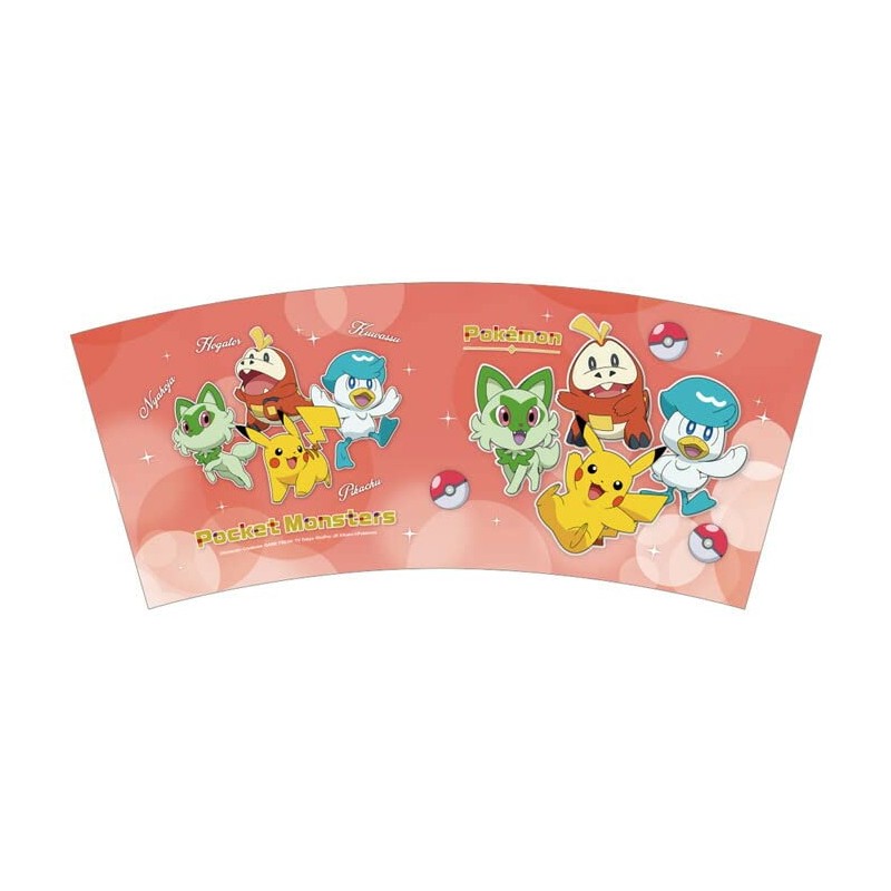 Tees Factory PM-5542660NA Garbage Bin Pokémon Plastic Dust Box, Glitter/Friend,