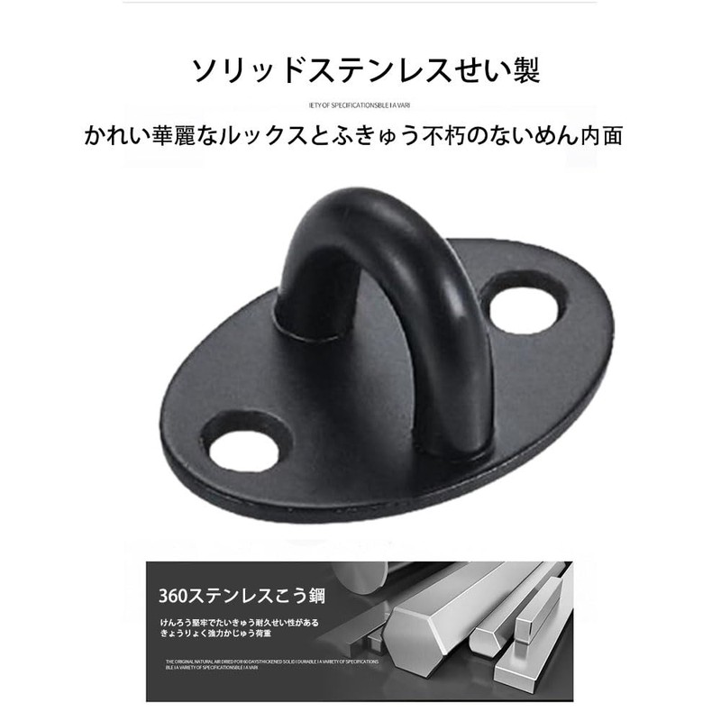 Ceiling Hook Eye Plate Hanging Hardware 304 Stainless Steel Corrosion
