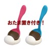 Party Queen Series Ladle Blue No. 1533