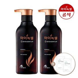Minoxel Scalp Intensive Hair Loss Shampoo 400ml x 2_Vegan Sachet x 2 / 마이녹셀 스칼프 인텐시브 탈모 샴푸 400ml 2개_비건샤쉐2개