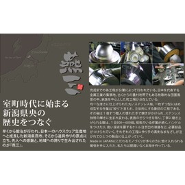 Enzo Stainless Steel Pot