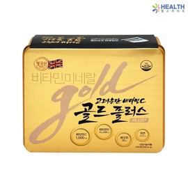 Goryeo Eundan Korea Eundan Vitamin C Gold Plus 1120mg x 240 tablets 1 box (8 months supply) H / 고려은단 비타민C 골드 플러스 1120mg x 240정 1박스 (8개월분) H