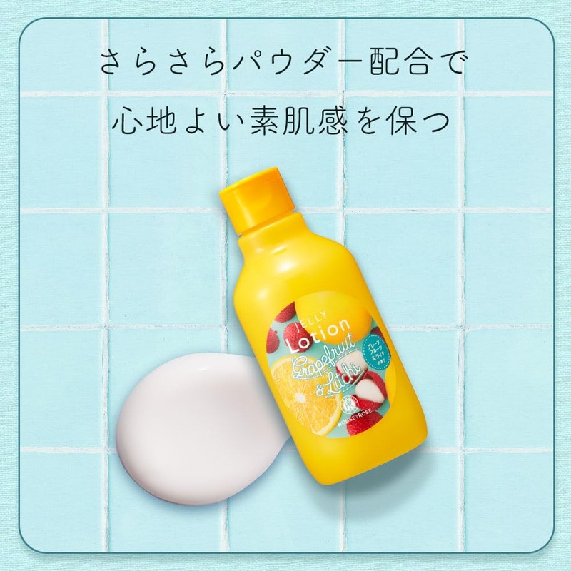 House of Rose Jelly Lotion LG (Grapefruit & Lychee Scent),