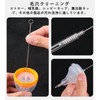ストローブラシ洗浄ストローおしゃぶり広範使用高密ブラシ毛ステンレスハンドル変形しにくく収納便利半透明10*50*210 cm 10本入
