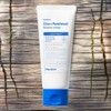 Hanskin Moisturizing Skin Protection Cica Panthenol Barrier Cream 1ea 100ml / 한스킨 수분공급 피부보호 시카 판테놀 장벽 크림 1개 100ml