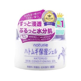[US Seller] Naturie Skin Conditioning Gel Hatomugi Moisturizer 180g/6.34oz JAPAN
