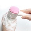 2 Colors Double-Sided Silicone Facial Cleanser Face Wash Blackhead Remover