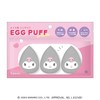 Klux 252399 Chromi Egg Puff 3 Piece Sponge, Makeup Tools,