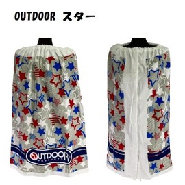 Outdoor Products Wrap Towel for Pool, Swimming, Beach (Gray)