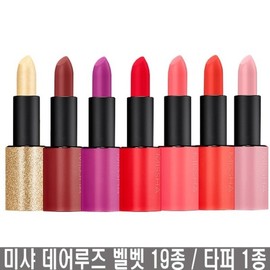Missha Dare Rouge Velvet 3.5g 20 Types / 미샤 데어루즈 벨벳 3.5g 20종류