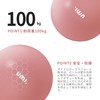 Umi. Pilates Ball, 9.8 inches (25 cm), Yoga Ball, Yamuna