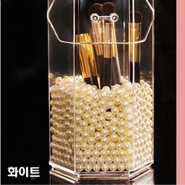 Commerce G3 Acrylic Makeup Brush Organizer