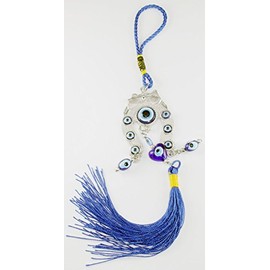 Horseshoe Turkish Blue Evil Eye (Nazar) Wall Hanging & Car Amulet Protection Home Decor Blessing Gift (GP213)