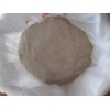 Sal Mineral Ganado 20kg Prosermat Efectivo Plus Alta Conversión Alimenticia