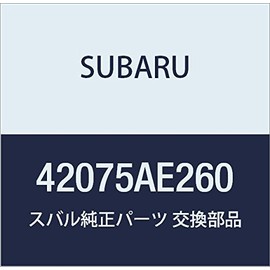 SUBARU Genuine Parts Hose Delivery Li Legacy B4 4D Sedan Legacy 5-Door Wagon Part Number 42075AE260