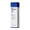 WELLAGE Real Hyaluronic 100 Cream 50mL - WELLAGE Real Hyaluronic
