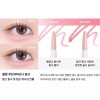 Naming 네이밍 퍼펙테일 듀얼 아이 라이너 피오니 핑크 X2개 BNA