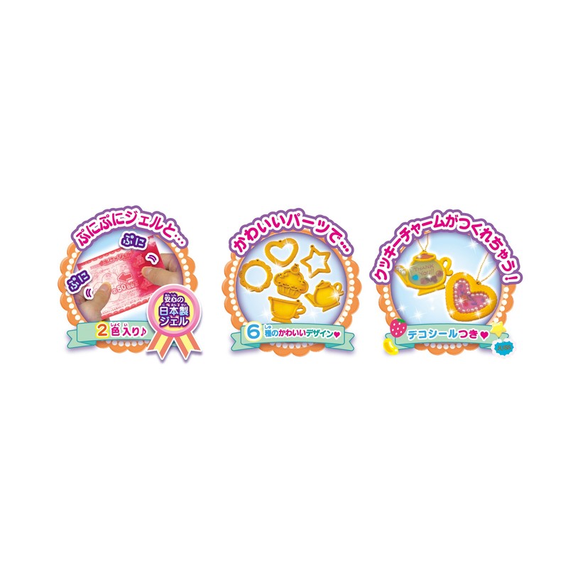 Puni Gel Puni Deco Cookie Set PG-16