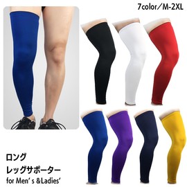Plus Nao Leg Cover, Knee Supporter, Long Support, Long Length, For One Shoe, Unisex, Unisex, Anti-Slip, Breathable, Stretchable, XL, Black