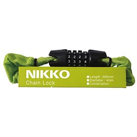 Nikko Chain Lock [N658C300/Φ4x300mm] Campus Green