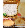 PLANTIONAL Pie Weights - 1.5 LB Ceramic Stoneware Beans in
