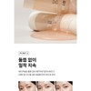 The Saem Cover Perfection Base Makeup Ready Hwajalmuk Moist Fit