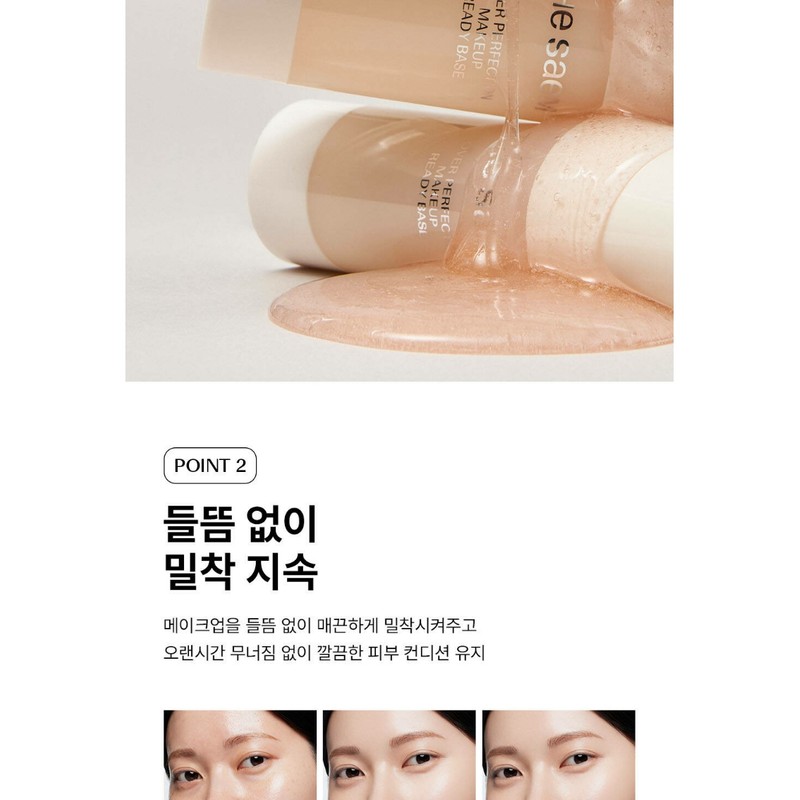 The Saem Cover Perfection Base Makeup Ready Hwajalmuk Moist Fit