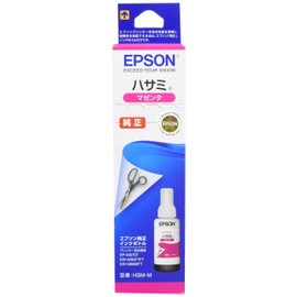 Epson Genuine Ink Bottle Scissors HSM-M Magenta