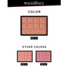 MAQUILLAGE RD312 Cheek Color Refill, 0.2 oz (5 g)