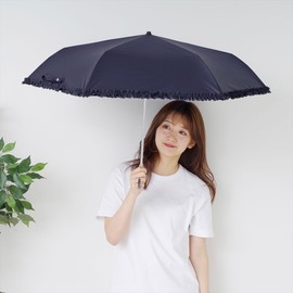 Nifty Colors 2354 OF Folding Umbrella, Blackout Ruffle Mini